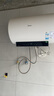美的（Midea）阻垢免清洗电热水器80升家用3300W变频速热镁棒免更换以旧换新国家补贴15%热水器F8033-JE7Pro(HE) 实拍图