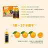 农夫山泉100%纯果汁NFC橙汁300ml*10瓶整箱鲜果冷压榨饮料礼盒热门商品 实拍图
