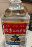 【口粮酒精选】北京二锅头清香型高度桶装瓶装泡药酒白酒 多度数 56度 5L 1桶 实拍图