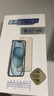 0度官方旗舰店品牌直营苹果13手机膜iPhone13ProMax iPhone13Pro钢化膜康宁玻璃稀土护眼抗蓝光 iPhone13ProMax-6.7英寸 康宁AG防眩护眼版-八项防护 实拍图