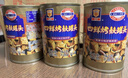上海梅林 四鲜烤麸罐头 354g*3罐 即食速食面筋上海特产下饭菜 实拍图