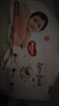 好奇（Huggies）铂金装小桃裤成长裤XL96片(12-17kg)加大号尿不湿【透爽散热】 实拍图