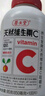 养生堂天然VC200片咀嚼片 补充维生素c 针叶樱桃 增强免疫力换季不流感 实拍图