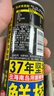 椰树 无糖椰子汁 245ml*24罐 植物蛋白饮料  海南特产 年货送礼年货 实拍图