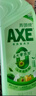 斧头牌（AXE）花茶护肤洗洁精1.18kg*3瓶家庭装茉莉茶香不伤手 实拍图
