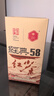 凤牌 红茶 经典58 云南凤庆滇红特级 380g纸盒装 茶叶 25年新茶 实拍图