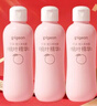 贝亲（Pigeon）桃子水 桃叶精华 婴儿爽身露 四季通用 200ml *3支装 实拍图