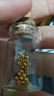 洲足金999金珠黄金小金珠金豆古法金珠DIY配件散珠隔珠路路通转运珠 3mm金珠  合单满 0.16g 包邮 多颗混发约0.05g 实拍图