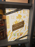 尊尼获加（JOHNNIE WALKER）洋酒 12年黑方黑牌自在嗨棒礼盒500ml 苏格兰调和型威士忌 实拍图