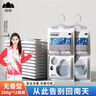 山山除湿袋干燥剂吸湿袋除湿剂衣柜除湿 可挂式250g*12袋 实拍图