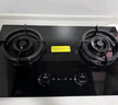 方太【国补即将结束】【新款定时灶】燃气灶天然气 5.2kW*70%热效率猛火 可烟灶联动 易清洁 02-TE21 实拍图
