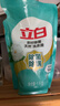 立白天然茶籽洗衣液12斤 除菌除螨抑菌 手洗机洗祛味去渍含补充装 实拍图