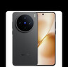 vivo X200s 12GB+512GB 简黑 国家补贴 蔡司超级潜望长焦 湿手秒开超声波指纹 拍照 AI手机 实拍图