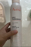 雅漾（Avene）舒泉喷雾300ML补水保湿爽肤湿敷水敏肌护肤化妆水大喷新年礼物 实拍图