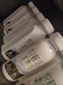 悦鲜活鲜牛奶 A2β-酪蛋白 260ml*5瓶/组 巴氏杀菌乳 低温鲜奶 实拍图