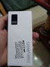 科诺克【国家3C认证可上飞机高铁】电源超级快充3c充电宝移动电源超大容量适用于小米华为苹果20000毫安 优雅白|超级快充|提速999% 国标【3C认证】2万可上飞机高铁 实拍图