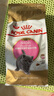 皇家猫粮 英短幼猫粮 BSK38 通用粮 4-12月 2KG 实拍图