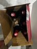 洛神山庄澳洲奔富 经典干红葡萄酒 14度 750ml*6瓶 行货木塞 婚宴 备年货 实拍图