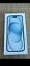 Apple/苹果【政府补贴需现场签收激活】 iPhone 15 (A3092) 256GB 蓝色 支持移动联通电信5G 双卡双待 实拍图