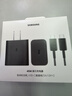 三星（SAMSUNG）原装45w充电器S24+/S24Ultra/S23ultra s23+/ s25ultra手机超级快充头s8+S9U平板充电器Type-C接口 黑色【新款T4511】45W充电器 实拍图