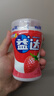 益达 无糖口香糖 清爽草莓味 98g约70粒/瓶 口气清新糖 休闲零食糖果 实拍图