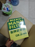 曼牌滤清器（MANNFILTER）空气滤清器空气滤芯C27009/C27096速腾宝来凌渡朗逸帕萨特途安高7 实拍图