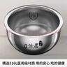 九阳（Joyoung）【全域蜂窝0涂层】316L不锈钢内胆低糖电饭煲电饭锅4升3-4人风冷水润膜家用多功能不粘5A米饭 40N2 实拍图
