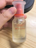hfp祛痘精华液15ml寡肽原液修护美白淡印控油补水祛粉刺闭口护肤男女 实拍图