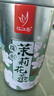 忆江南茶叶茉莉花茶茉莉龙珠浓香型200g茉莉绣球春茶自饮罐装 实拍图