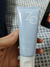 姬芮（ZA）泡沫氨基酸洗面奶深层清洁温和不紧绷水润洁面膏洁面乳护肤品 【尝鲜装】氨基酸洁面60g 实拍图