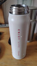 富光保温杯弹跳盖杯子316L不锈钢大容量学生长效保温保冷水杯车载礼物 实拍图