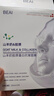 BEAI韦雪胶原蛋白灌注面膜20片抗皱紧致补水美白去黄气暗沉提亮保湿贴 实拍图