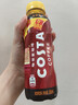 可口可乐（Coca-Cola）可口可乐 COSTA COFFEE  纯萃美式 浓咖啡饮料 300mlx15瓶 整箱装 实拍图