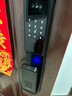 BECK人脸指纹锁家用智能门锁防盗密码锁智能锁入户门电子锁猫眼V6P 实拍图