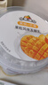 新希望水果满仓黄桃+芒果370g*2杯风味发酵乳酸奶酸牛奶 活润电商升级款 实拍图