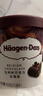 哈根达斯（Haagen-Dazs）比利时巧克力口味大桶冰淇淋473ml 家庭装 实拍图