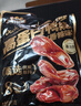 三只松鼠香辣鸭肫250g袋装休闲零食高蛋白卤味解馋约10小袋即食肉干肉脯 实拍图