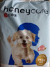 HONEYCARE好命家 宠物尿垫猫狗尿片 新手训导防漏尿布 XL码90*120cm10片 实拍图