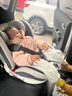 法雷曼儿童安全座椅汽车用0-12岁360度旋转婴儿宝宝车载坐躺i-Size认证 魔力灰pro【钢骨架+支撑腿】 实拍图