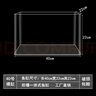 鹦鹦怪亚克力鱼缸一体成型六角恐龙专用金鱼缸家用长方形塑料透明仿玻璃 40*22*22CM【裸缸一体成型】 实拍图