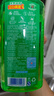 立白青柠洗洁精大瓶1kg*3瓶食品用维E精华去重油不伤手餐具果蔬适用 实拍图