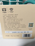 大益TAETEA茶叶普洱茶熟茶陈皮三角袋泡茶包36g/盒商务便携 实拍图