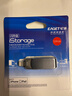 忆捷（EAGET）128GB Lightning USB3.0苹果U盘 i66苹果官方MFI认证一键备份iphone/ipad手机电脑两用优盘 实拍图