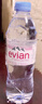 依云（evian）法国原装进口天然矿泉水500ml*24瓶(软瓶)饮用水 整箱装 实拍图