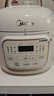 美的（Midea）品牌官方电压力锅高压1.8L小型1-2人电饭煲 全自动智能预约开盖火锅炖煮煲汤MY-E220电饭锅 实拍图
