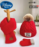迪士尼（Disney）男女童帽子围巾套装两件套秋冬男宝宝针织毛线帽加绒保暖2024新款 72帽 红色+红巾+手套 4-12岁(含五指手套) 实拍图