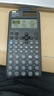 卡西欧（CASIO）fx-991CNCW科学函数计算器fx-991升级款大学生考研物化生竞赛学习考试黑色 实拍图