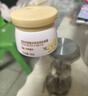 郁美净儿童面霜娇嫩倍护润肤霜50g*2宝宝冬季面霜补水滋润保湿鲜奶霜 实拍图