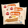 三全茴香小油条160g*3袋约48根 早餐半成品早点面点下午茶火锅搭档 实拍图