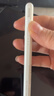 倍思电容笔iPad触控笔【2025升级】适用25年iPad Pro/Air/Mini/iPad11平板触屏手写笔Applepencil二代 实拍图